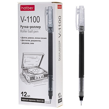 RP_085064 РУЧКА-Роллер Hatber V-1100 Черная 0,5мм 12 шт. в картонной коробке