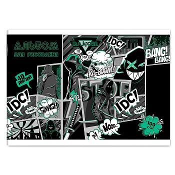 Альбом для рисования 40 л, арт. 66750 БУНТАРСКИЙ ДУХ /А4 блок - белый офсет 100 г/м², обложка - полн