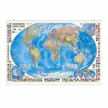 ПРОкарта интерактивная МИР полит. с флагами, 124х80 см, 1:24 млн, на рейках с европодвесом (ISBN нет