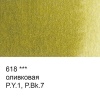 Краска акварель "VISTA-ARTISTA"   художественная, кювета   VAW   2.5 мл 618 оливковая