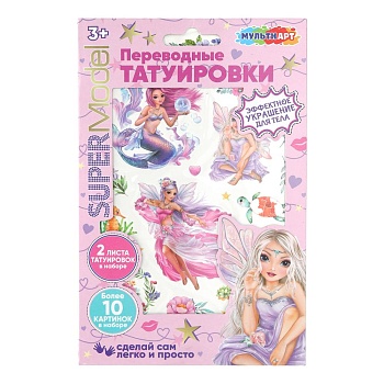 392030 Тату супер модель МУЛЬТИ АРТ в кор.200шт