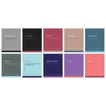 48Т5лВ1 Тетрадь 48л А5ф клетка 60-65г/кв.м на скобе ламинация Soft-touch 10 диз.-Прикольные жанры-