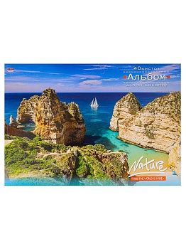 Альбом для рисования А4 40л. СКАЛЫ И КОРАБЛИК(40-3661)КБС,1диз в кор,4шт.в сп,офс 160г, отр. блок