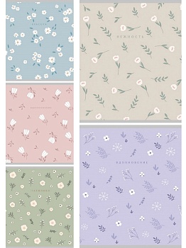 Тетрадь КЛЕТКА 48л. НЕЖНЫЕ ЦВЕТЫ (Т48-9126) цветная мелованная обл., 5 дизайнов в спайке