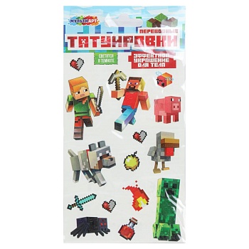 394795 Тату светящиеся квадратный мир МУЛЬТИ АРТ в кор.200шт