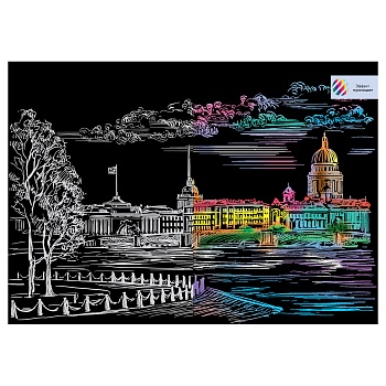 Гравюра с мультицветной основой ТРИ СОВЫ "Санкт-Петербург", А3