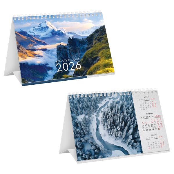 13f76f7fc6376a40fa395beedfef1d50