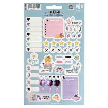 Наклейки бумажные, 120x210 мм, арт. 70884 / 100 ПАСТЕЛЬНЫЙ ЧЕК-ЛИСТ (10 листов  в наборе, размер лис