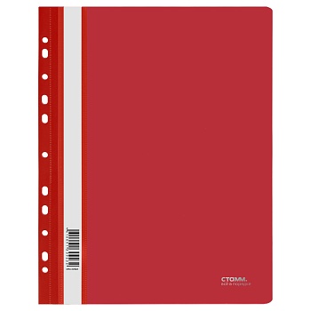 Папка-скоросшиватель пластик. перф. СТАММ А4, 180мкм, красная с прозр. верхом