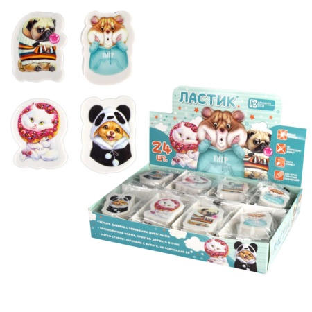 0a7b419a_35cc_11ed_80ec_002590ea7b7b_3972aebd_38e4_11ed_80ed_002590ea7b7b