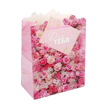 404377 Пакет подарочный фигурная вырубка, цветы,190 гр/м2 ЧУДО ПРАЗДНИК в кор.10*12шт