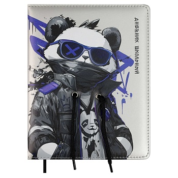 Дневник школьный арт. 68686 / 15 КРУТОЙ ПАНДА (кожзам:  А5+; твёрдый переплёт с поролоном, материал 