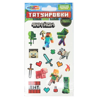 402832 Переводные тату квадратный мир (светятся в темноте) МУЛЬТИ АРТ в кор.200шт
