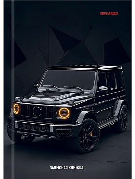 ЗАПИСНАЯ КНИЖКА. А6 96л. ЧЁРНЫЙ АВТОМОБИЛЬ - 4 (96-7561) 7БЦ, глянц.ламинирование, цвет.мелов.обл.