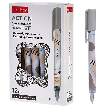 FP_085079 РУЧКА Hatber перьевая ACTION Черная F 12 шт. в картонной коробке