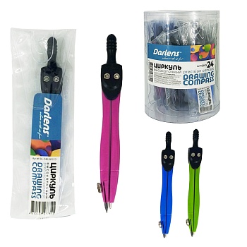 ЦИРКУЛЬ, DARLENS, 115 ММ, ВЫСОКОТОЧНЫЙ, МЕТАЛЛ, АССОРТИ