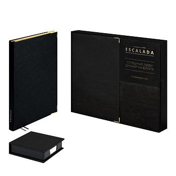 Ежедневник недатированный + подставка с блоком (набор подарочный) ESCALADA, А5, 160 л., арт. 70559/ 