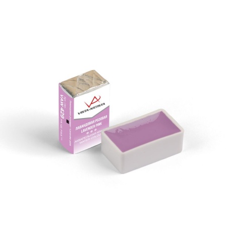 Краска акварель "VISTA-ARTISTA"   художественная, кювета   VAW   2.5 мл 429 лавандовый розовый