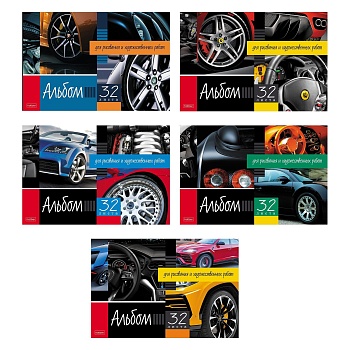 32А4Впл АЛЬБОМ для рисования 32л А4ф на скобе 5 диз.в блоке Пластиковая обложка 200мкм с печатью тис